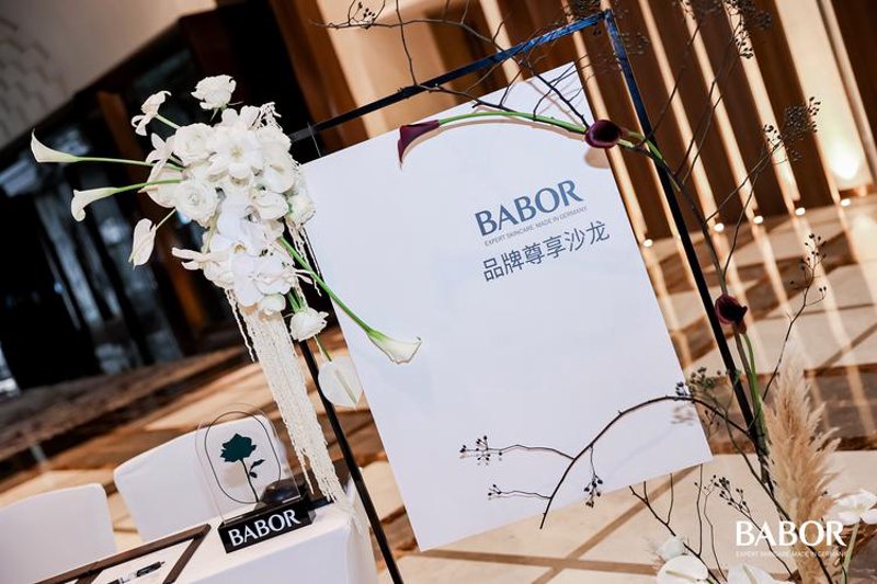 员工福利采购：如何打造企业文化的引擎
