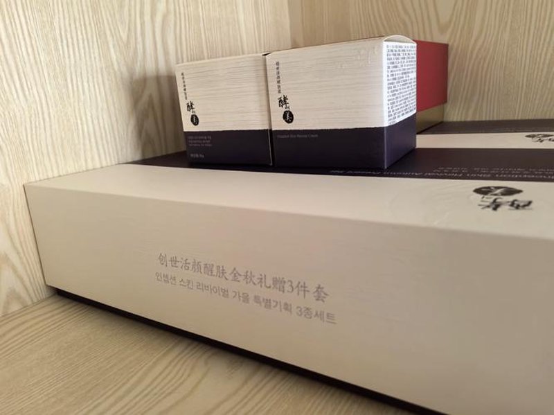 礼品采购平台